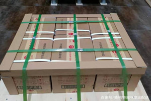 白塔机场邮寄酒水【机场货运当天